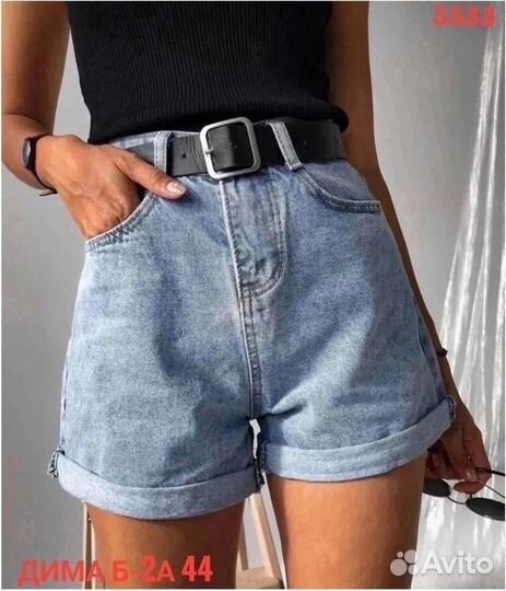 Шорты джинсовые на 42 размер
