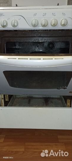 Газовая плита бу