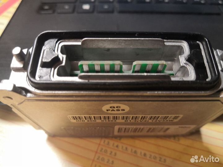 Блок розжига ксенона Valeo 4L0907391