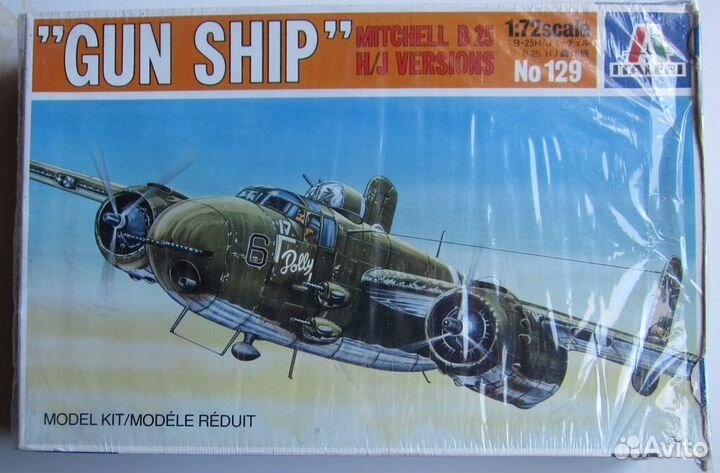 Сборные модели самолетов в 72 масштабе