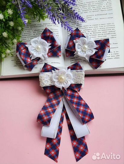 Школьный набор