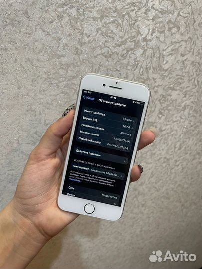 iPhone 8, 64 ГБ