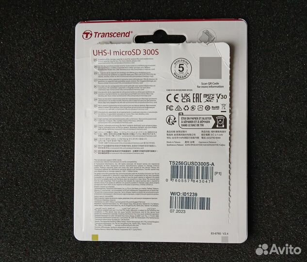 Карта памяти 256Gb Transcend 300S UHS-I U3 V30