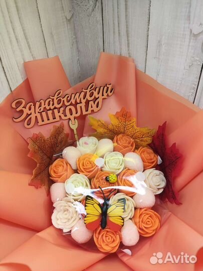 Букет шоколадный