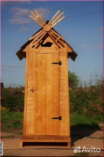 Дачный туалет деревянный SKU006