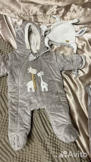 Комплект на выписку б/у демисезон/европейская зима