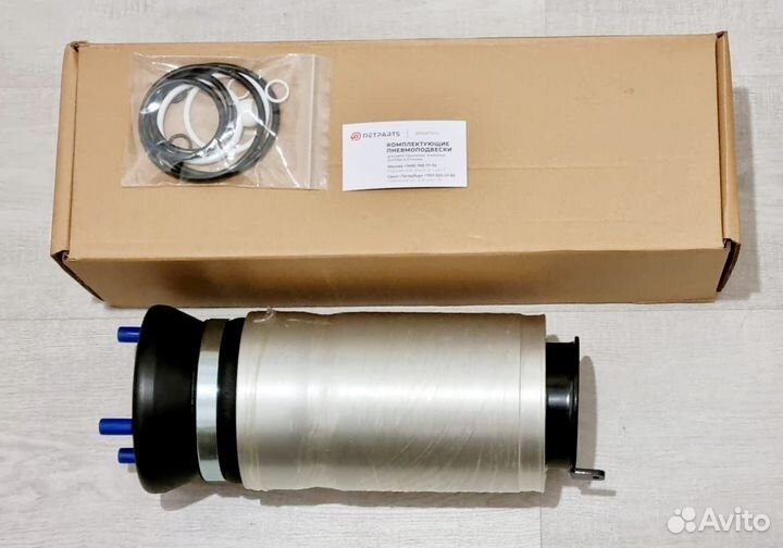 Land Rover Discovery 4 пневмобаллон передний