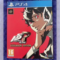 Persona 5 royal ps4 стилбук