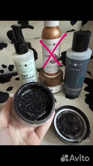 Защитная маска для лица