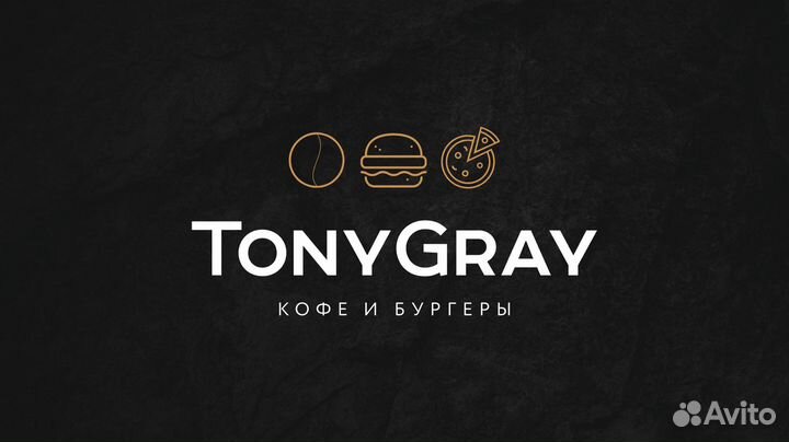 Повар в кафе быстрого питания