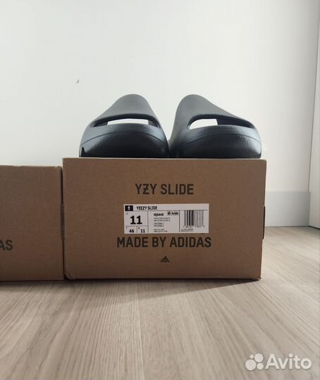 Adidas yeezy slides 