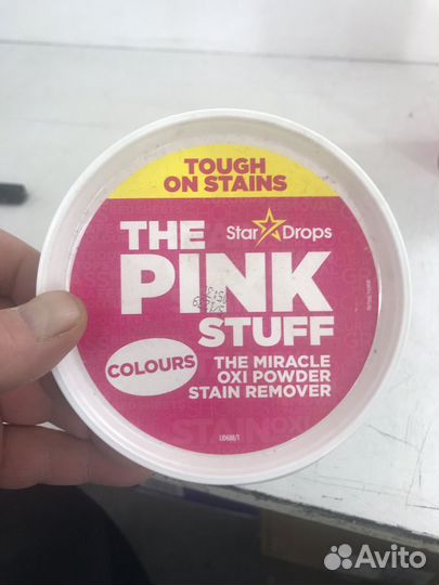 Пятновыводитель Pink Stuff Color 1кг из Финляндии
