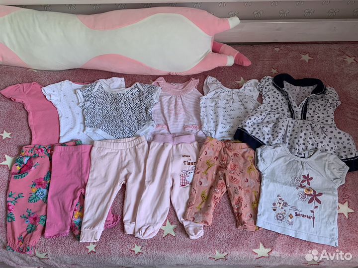 Детские вещи пакетом