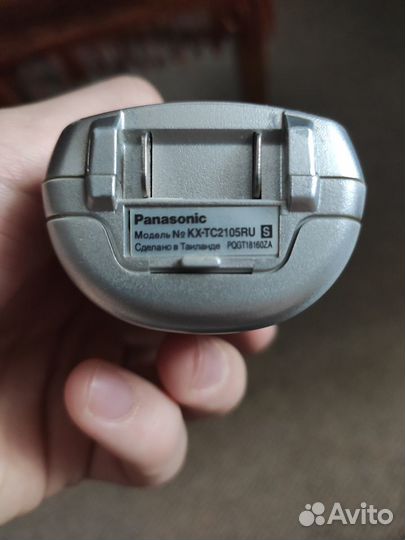 Радиотелефон Panasonic kx-tc2105ru