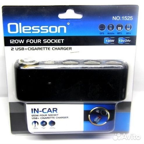 Разветвитель 4 гнезда+ 2USB