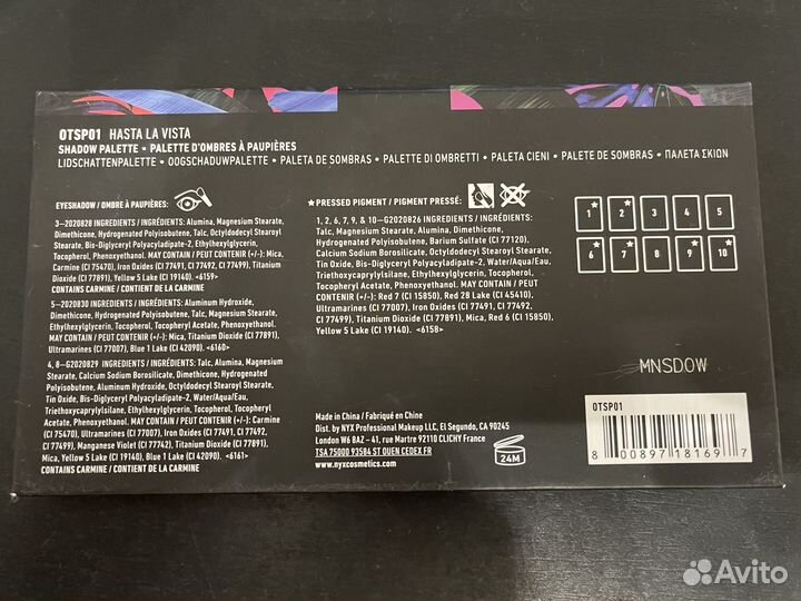 NYX professional makeup off tropic Палетка теней