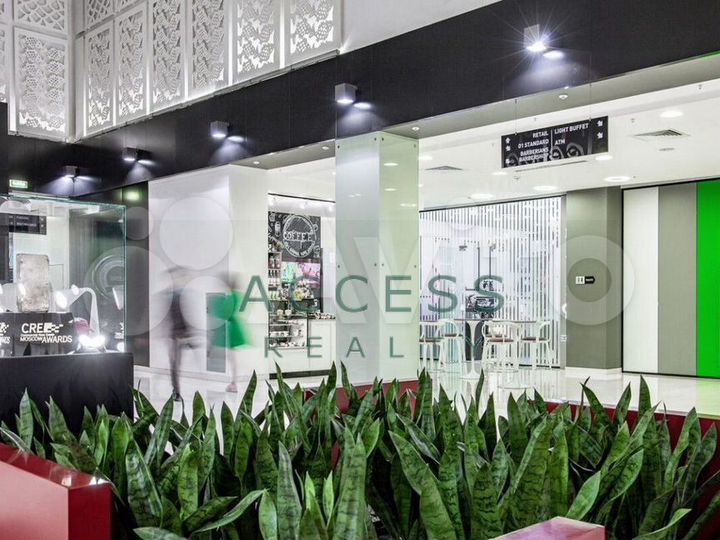 Аренда Офис