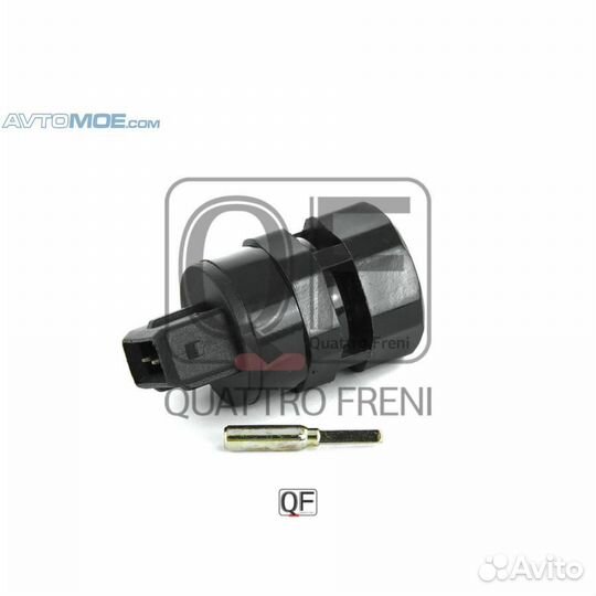 Датчик скорости QF31B00014 quattro freni