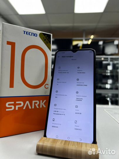 TECNO Spark 10c, 4/64 ГБ