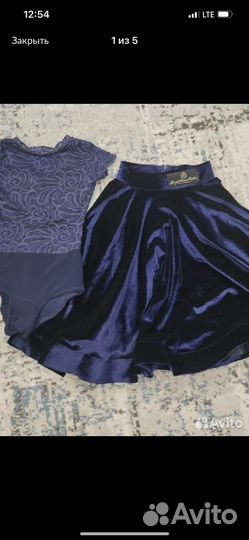 Рейтенговое платье 128-134