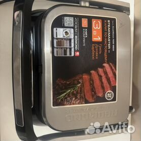 Гриль SteakMaster RGM-M805 redmond