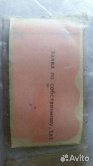 Лицензии наклейки от Windows XP, Windows 7