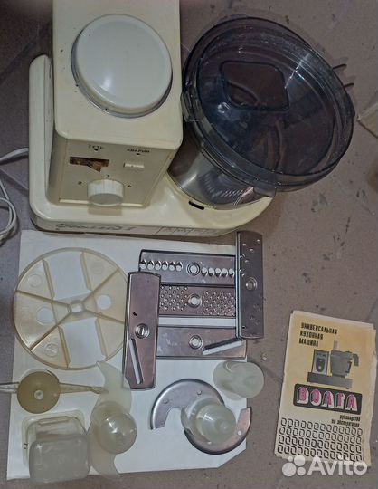 Кухонный комбайн укм 