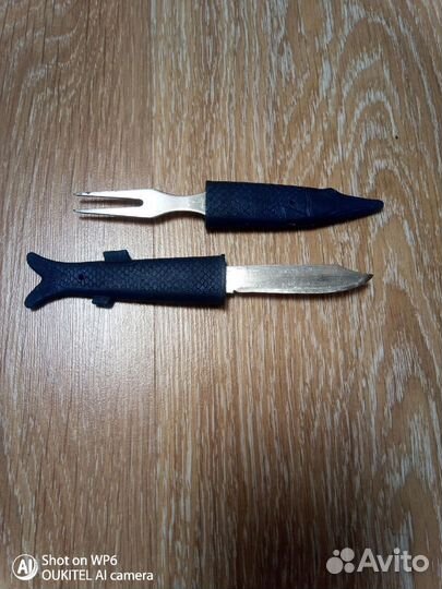 Набор нож-вилка щука СССР