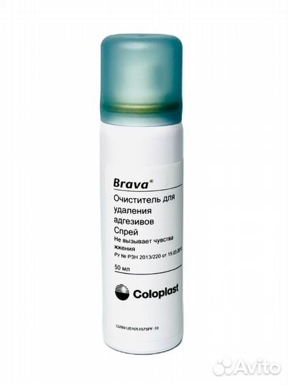 120105 Очиститель Спрей Антиклей Coloplast Brava