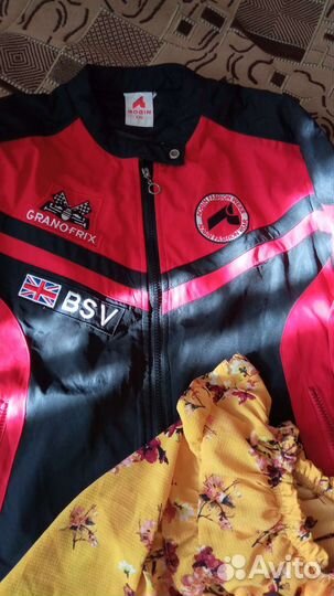 Пакет вещей на девушку