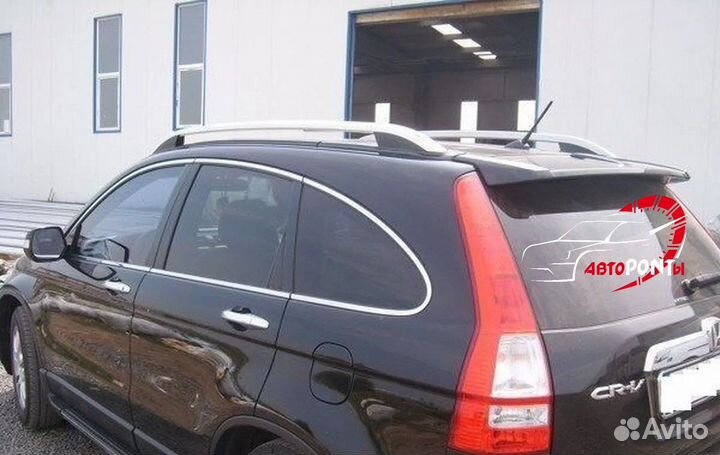 Рейлинги вдоль крыши Honda Crv