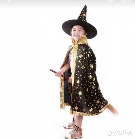 Зведочео костюм