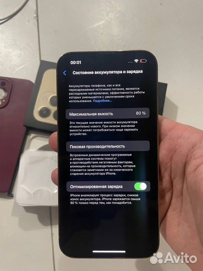 iPhone 13 Pro, 128 ГБ