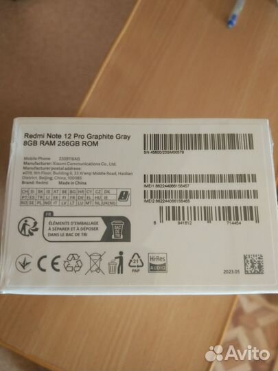 Xiaomi Redmi Note 12 Pro 4g 8 256