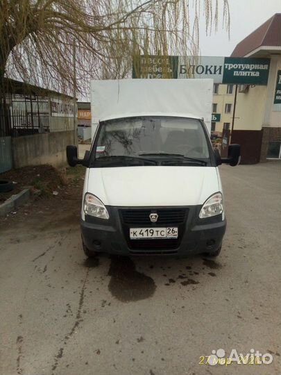 У вас есть груз У нас есть транспорт