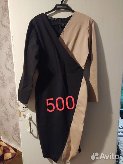 Платье женское 44 46 размер