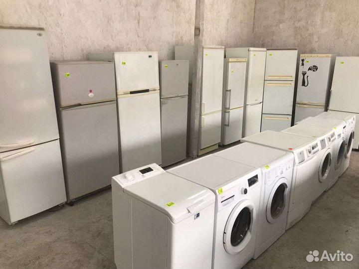 Холодильник с гарантией и доставкой