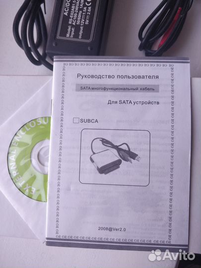 Адаптер переходник AgeStar subca для SATA