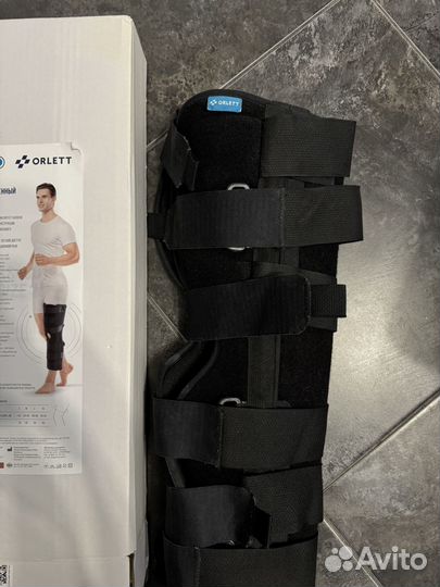 Тутор коленный Orlett ks 601