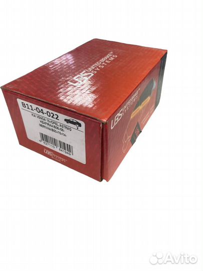 UBS B1104022 Колодки тормозные kia venga 10/opel