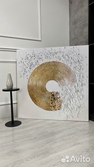 Интерьерная картина абстракция