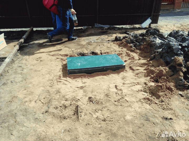 Септик Топас