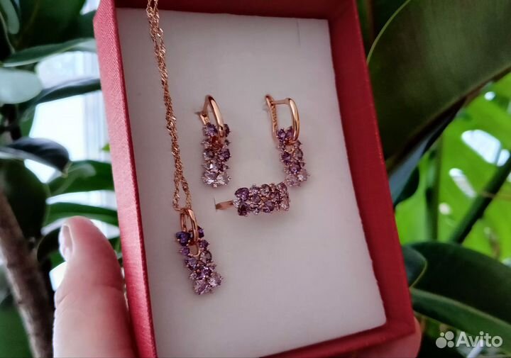 Комплект с цирконом