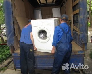 Вывоз бытовой техники*