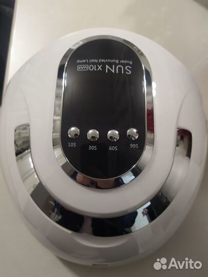 Лампа для сушки ногтей