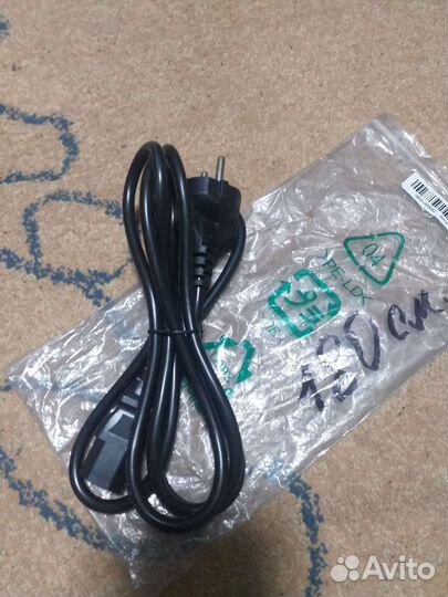 Шнур питания