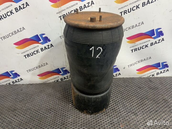 Подушка пневмоподвески задняя Volvo FH
