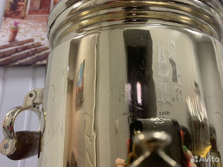 Самовар угольный на дровах 7-8 л Баташев