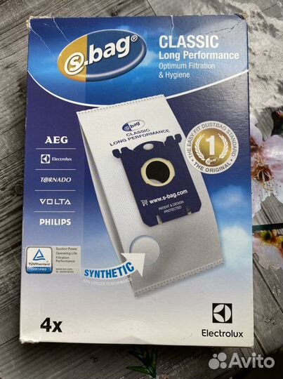 Мешок для пылесоса