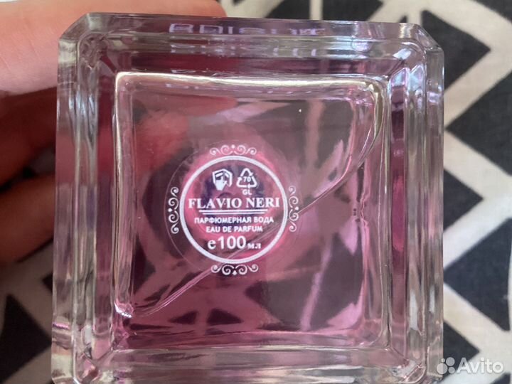 Flavio Neri Bright Diamant